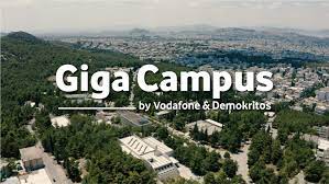 Giga Campus